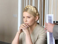 Кто бы сомневался. Тимошенко отказали в облегчении режима отбывания наказания